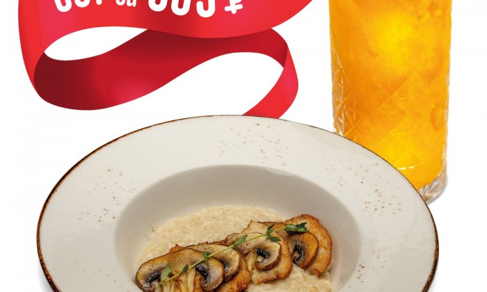 Ризотто с песто+Лимонад