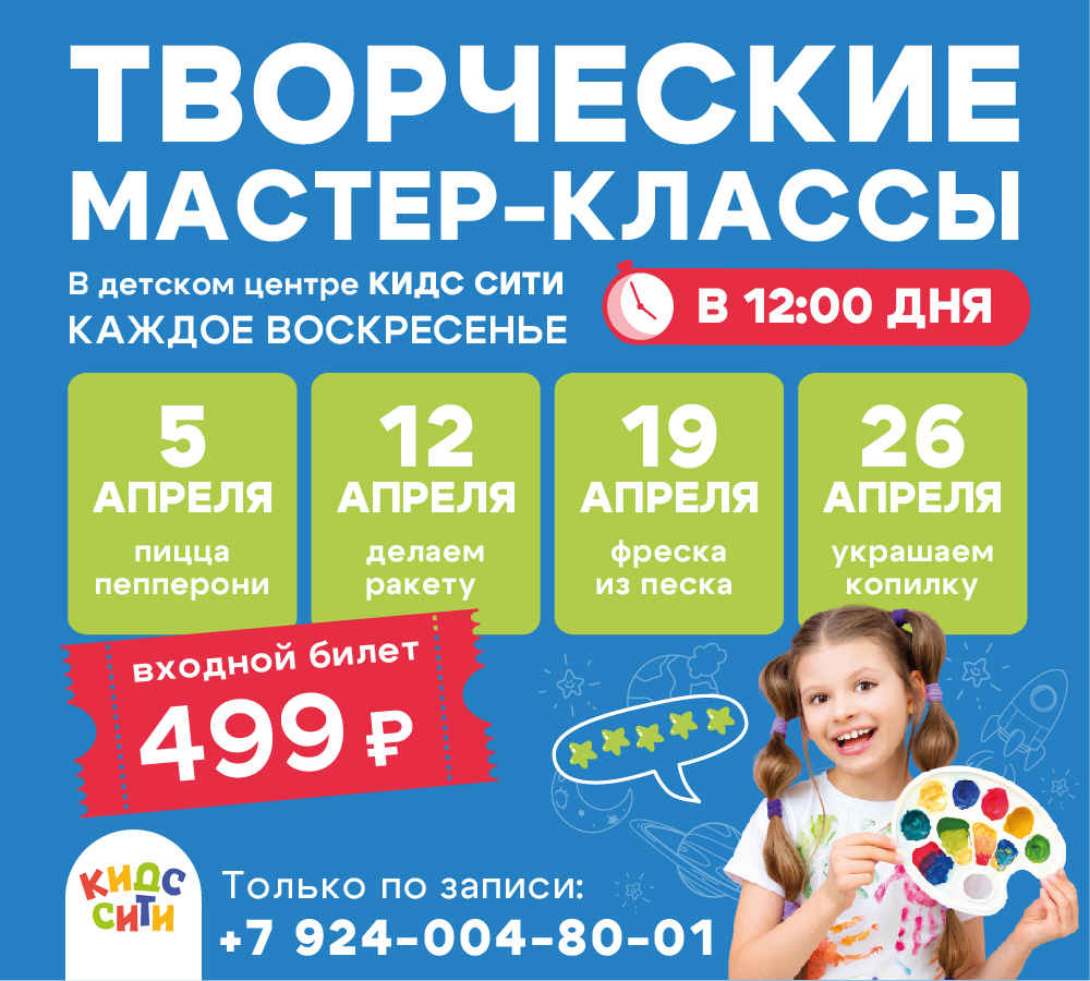 https://kidsvl.ru